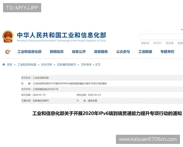永利集团游戏官网官方平台提供最全面的游戏资讯与最新优惠活动介绍
