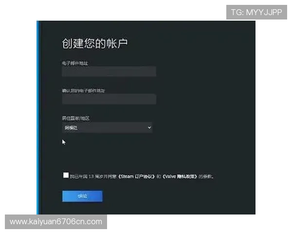 亚星娱乐手机官网账号注册与登录流程详解，轻松开启您的精彩游戏之旅