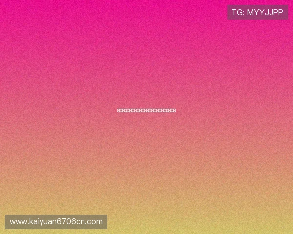 美国与巴拉圭世界杯比赛地点公布及赛场周边环境介绍